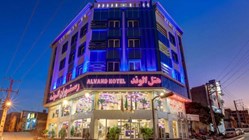 عکس ALVAND2