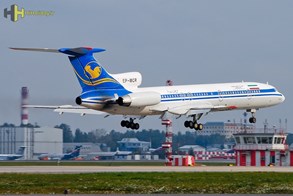 مدیرعامل شرکت هواپیمایی ایران‌ایرتور تغییر کرد