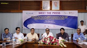 بیست و نهمین نشست گردشگری UNWTO