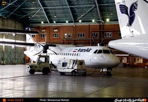 پرواز نخستین هواپیمای ATR هما به مقصد مشهد مقدس