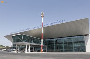 برنامه پروازهای فوق العاده فرودگاه بندرعباس در عید فطر