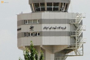 افزایش پرواز به عتبات از فرودگاه ایلام بعد از ماه مبارک رمضان