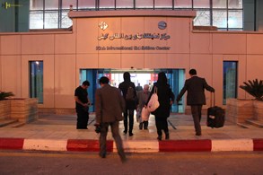 نهمین نمایشگاه بین المللی گردشگری کیش برگزار شد