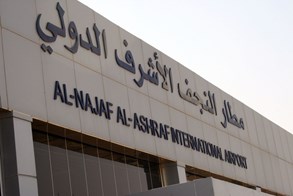 پروازهای ایرانی به نجف از سرگرفته شد