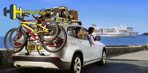 آشنایی با عوارض خروجی و روش های پرداخت آن