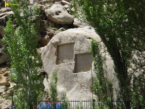 از گنجنامه یادگار شاهان هخامنشی چه می دانید