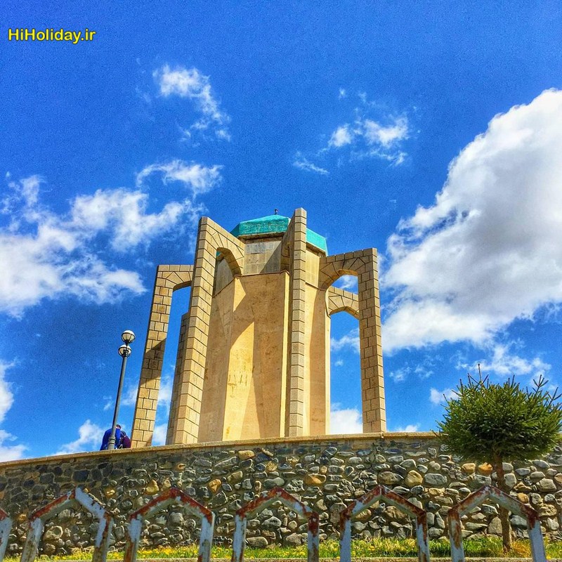 آرامگاه باباطاهر همدان