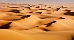 سفر به کویر