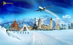 نهمین نمایشگاه بین المللی گردشگری تهران افتتاح شد