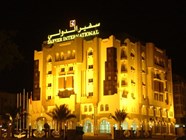 عکس SAFEER INTERNATIONAL