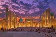 ویزا 1 ماه توریستی 