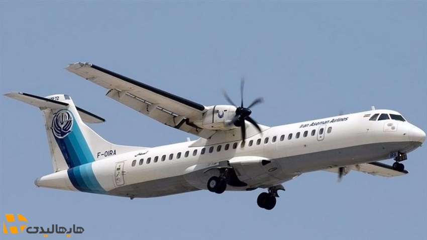 هواپیمای ای تی آر