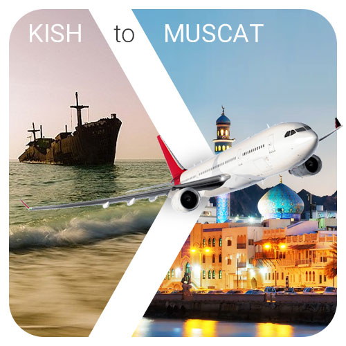 پرواز کیش به مسقط