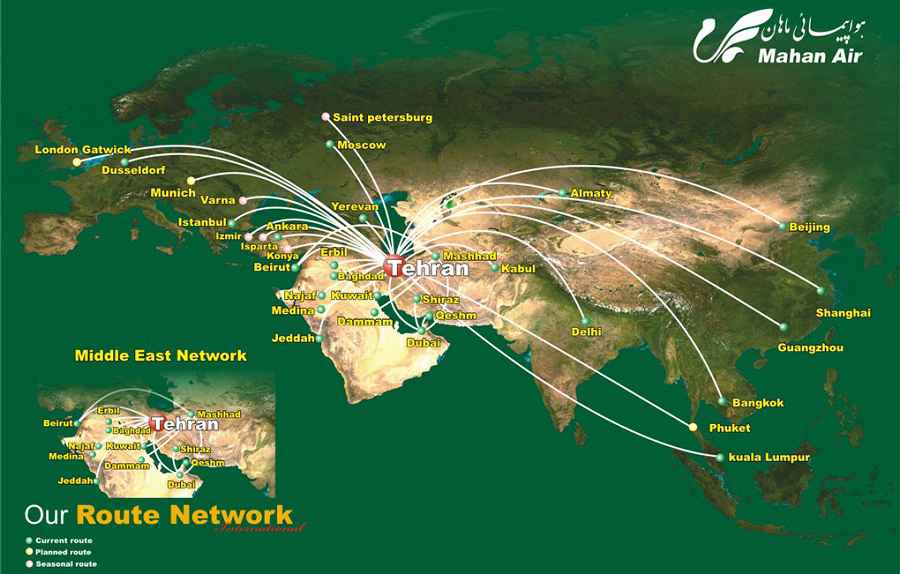 پروازهای خارجی ماهان
