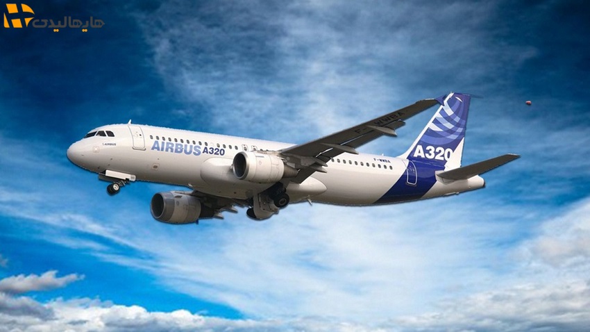 هواپیمای ایرباس
