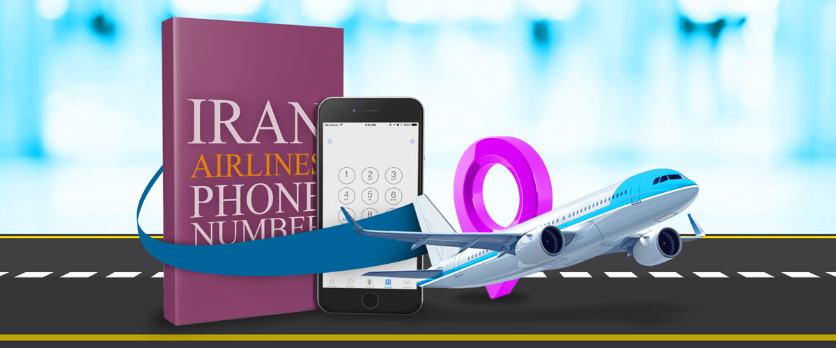 شماره تماس ایرلاین ها
