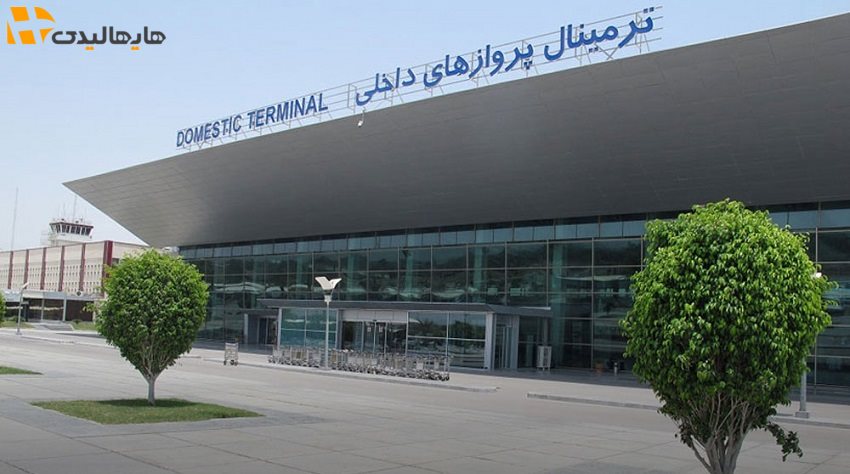 فرودگاه بندرعباس