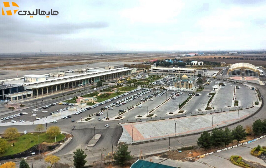 معرفی فرودگاه مشهد