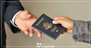 اخذ ویزا و قیمت ویزا