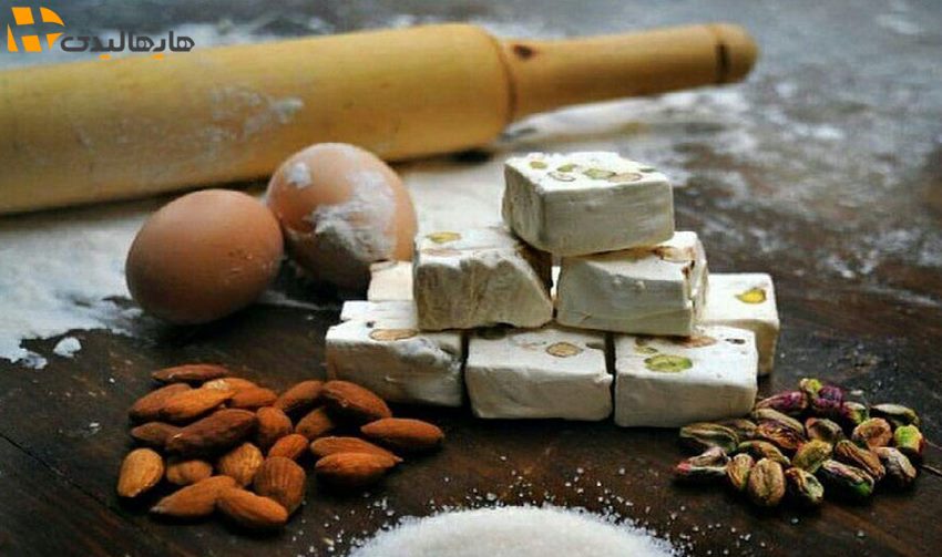 سوغات ایران