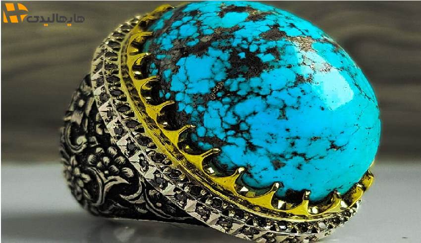 سوغات ایران