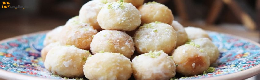 سوغات ایران