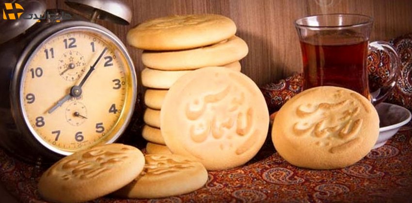 سوغات ایران