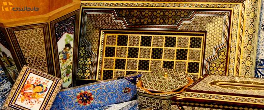 سوغات ایران