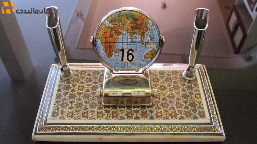 سوغات ایران