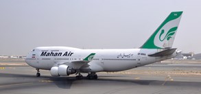 بازگشایی پروازهای ایران به ترکیه