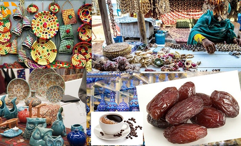 فصل حراج کیش