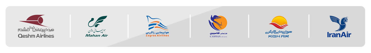 هزینه های سفر به کیش