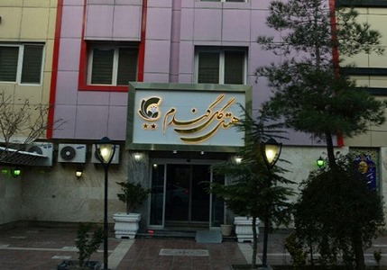 هتل گندم شباهنگ مشهد