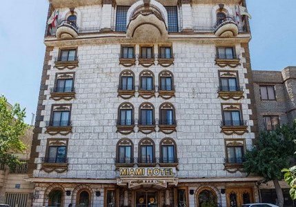 هتل میامی مشهد