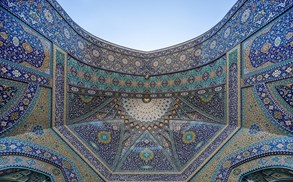 لیست هتل‌های نزدیک به حرم حضرت معصومه (س)