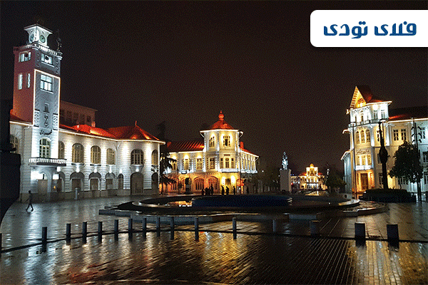 هتل ارزان رشت