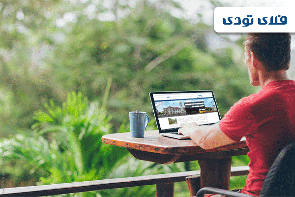 راهنمای رزرو هتل رشت