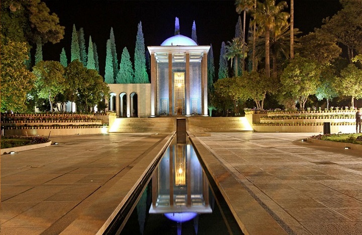 سعدیه شیراز