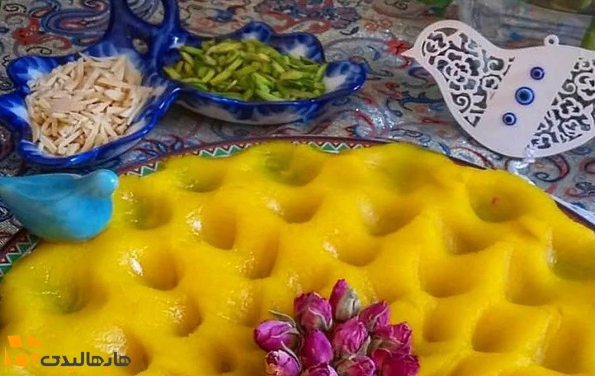 حلوا کاسه ای