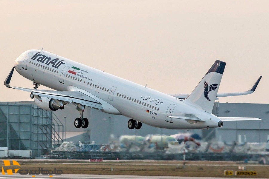 پرواز تهران به شیراز