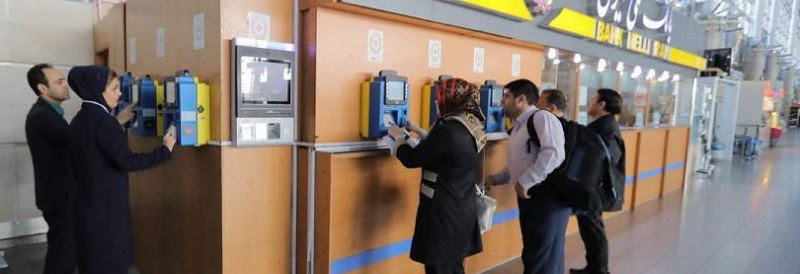 عوارض خروج از کشور