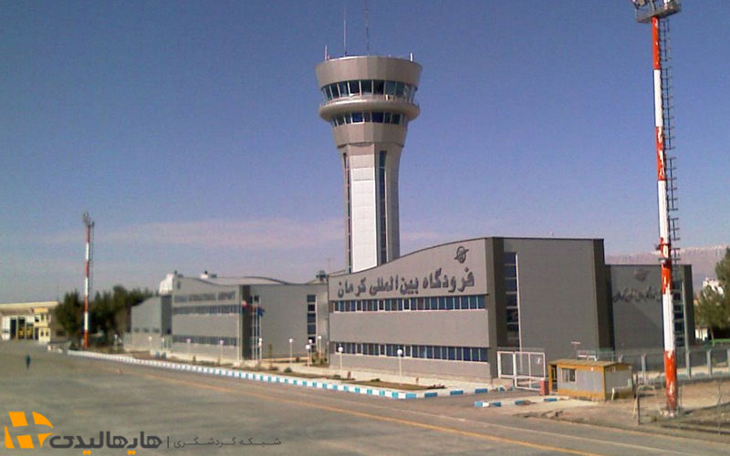 kerman-airport