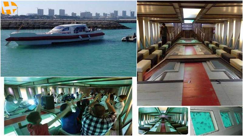 کشتی آکواریوم طوطیا