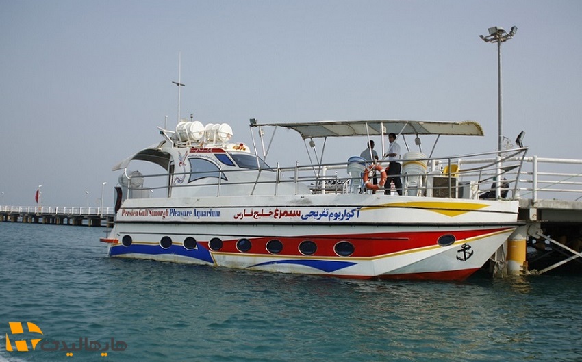 تفریحات کیش