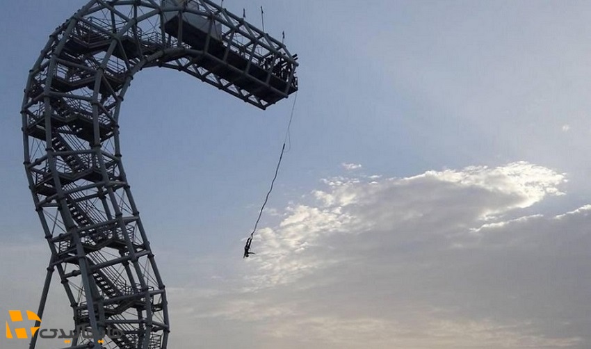 تفریحات کیش