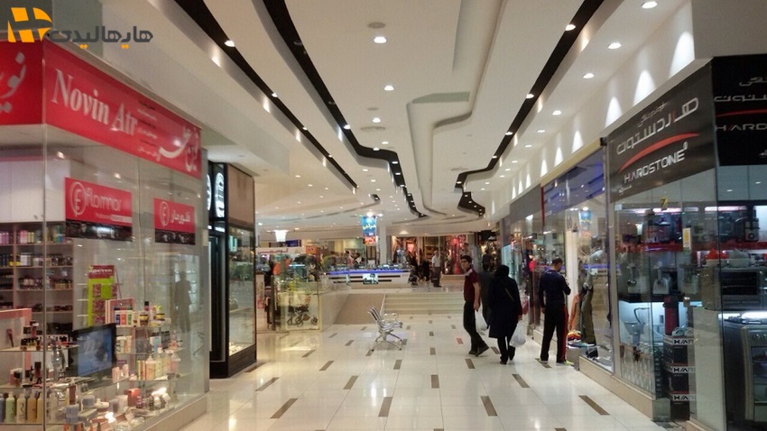 مرکز خرید پردیس 1
