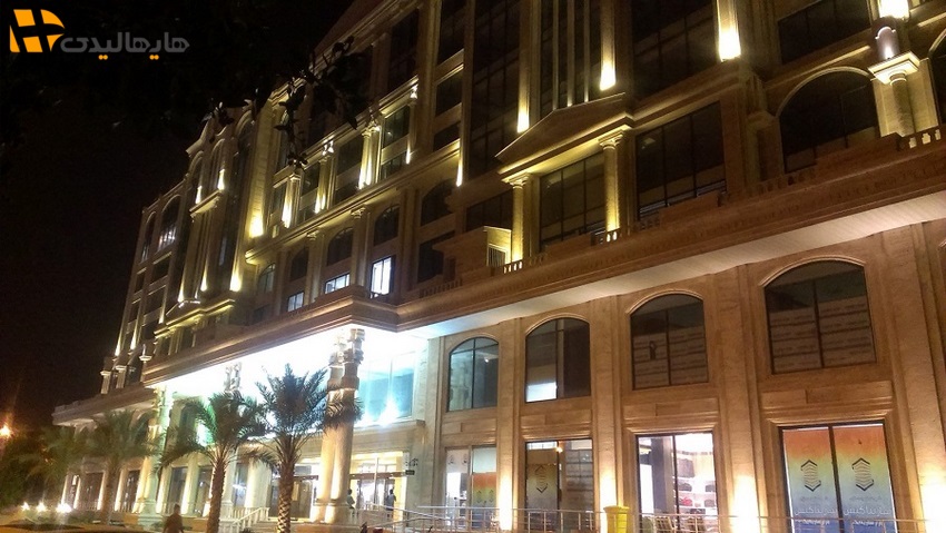 بازار سارینا 2 کیش