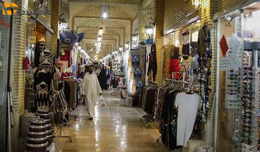 بازار صفین کیش