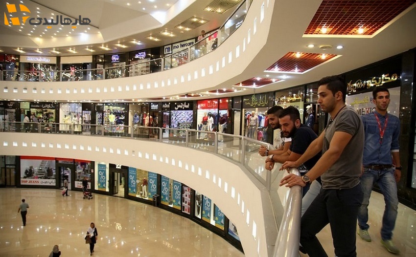 مرکز خرید کیش