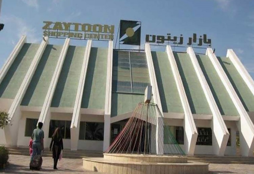 مرکز خرید زیتون